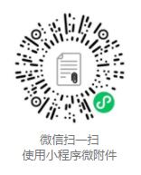 13培訓(xùn)學(xué)員往返交通費(fèi)報(bào)銷(xiāo)說(shuō)明.jpg